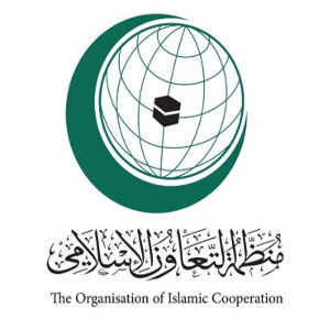 منح دراسية خاص بطلبة دول منظمة التعاون الاسلامي