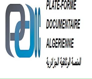 المنصة الوثائقية الجزائرية    ( Plate-Forme Documentaire Algerienne )