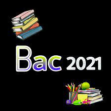 إعلان بخصوص المرحلة الأولى من التسجيلات الجامعية 2021-2022