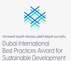 جائزة دبي الدولية لأفضل ممارسات التنمية المستدامة