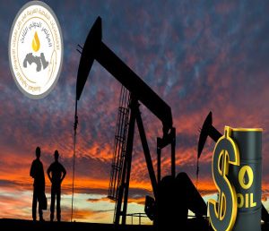 المؤتمر الدولي الثالث “الإقتصاديات النفطية العربية”