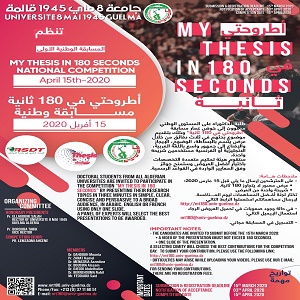 My thesis in 180 seconds My thesis in 180 seconds
