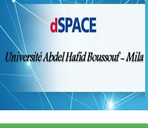 إطلاق خدمة DSpace