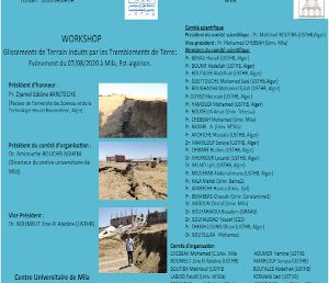 تنظيم ورشة علمية حول انزلاقات التربة الناجمة عن حدوث الزلازل