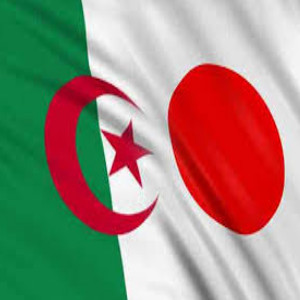 التعاون الجزائروياباني