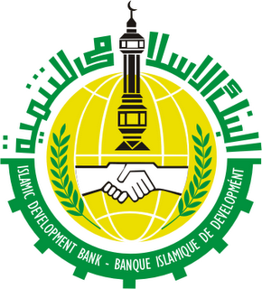 Lancement par la Banque islamique de Développement d’un Appel à innovation pour l’année 2021 Lancement par la Banque islamique de Développement d’un Appel à innovation pour l’année 2021