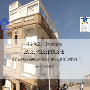 برنامج الملتقى الوطني: الأخطار الجيولوجية في الجزائر لتحسين إدارة مخاطر الكوارث والحد منها برنامج الملتقى الوطني: الأخطار الجيولوجية في الجزائر لتحسين إدارة مخاطر الكوارث والحد منها