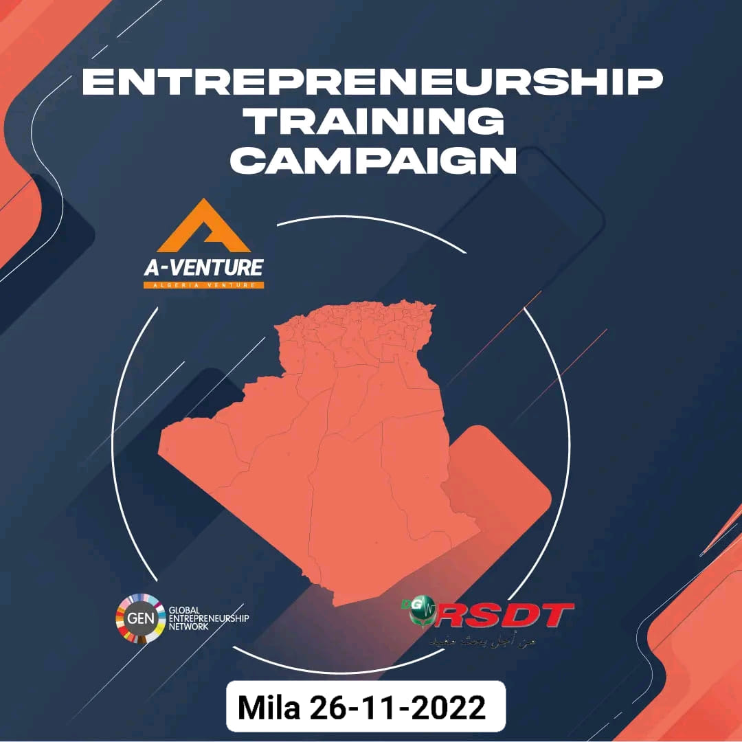 تنظم مسرعة الأعمال الجزائرية Algeria Venture والمديرية العامة للبحث العلمي والتطوير التكنولوجي DGRSDT أكبر حملة تدريبية حول ريادة الأعمال في الجزائر . تنظم مسرعة الأعمال الجزائرية Algeria Venture والمديرية العامة للبحث العلمي والتطوير التكنولوجي DGRSDT أكبر حملة تدريبية حول ريادة الأعمال في الجزائر .