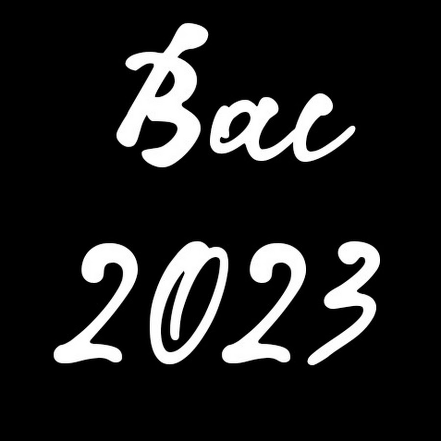 بكالوريا_2023