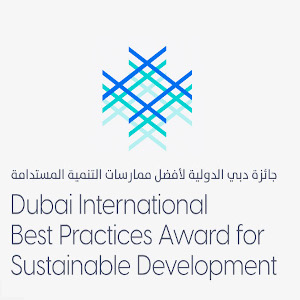 جائزة دبي الدولية لأفضل ممارسات التنمية المستدامة