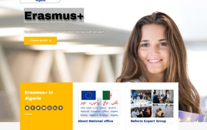 مشاريع التبادل ERASMUS+