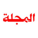 logoarabic