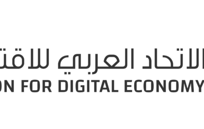 Appel à candidature pour le prix de l’union arabe sur l’économie digitale 2024