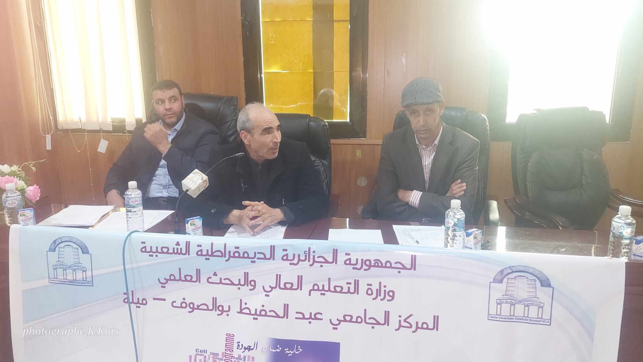حوسبةاللغةالعربية من التأصيل الى التفعيل حوسبةاللغةالعربية من التأصيل الى التفعيل