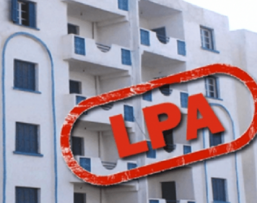 اعلان عن فتح المنصة الرقمية للتسجيل في برنامج السكن (LPA)