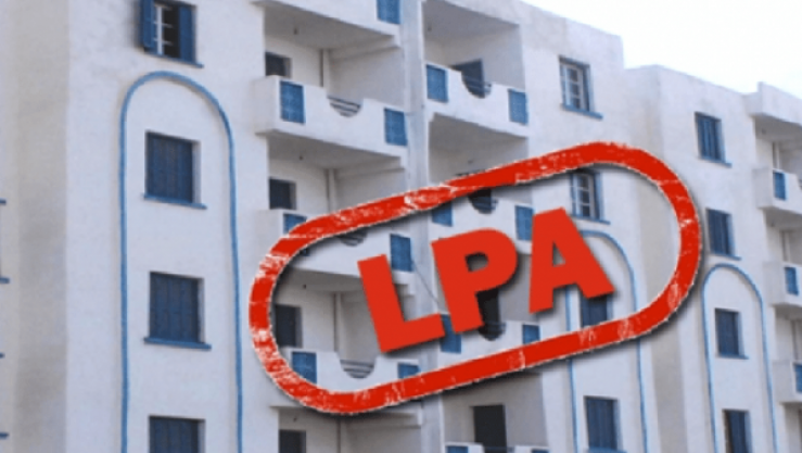 اعلان عن فتح المنصة الرقمية للتسجيل في برنامج السكن (LPA)