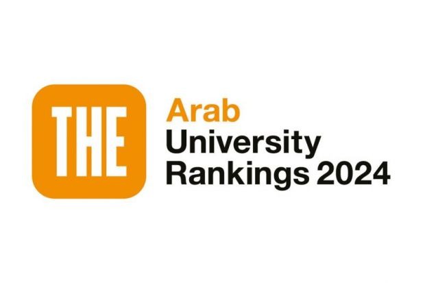 صدور نتائج التصنيف العربي صدور نتائج التصنيف العربي