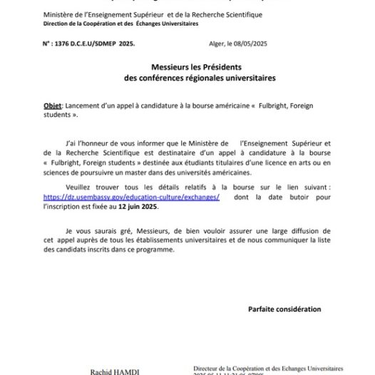 Lancement d’un appel à candidature à la bourse américaine « Fulbright, Foreign students »