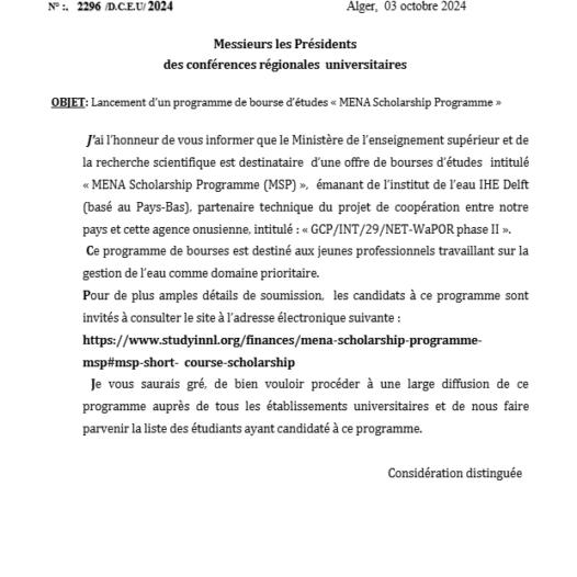 Lancement d’un Appel à candidature à la bourse « MENA Scholarship Programme (MSP) » 2025-2026 Boîte de réception