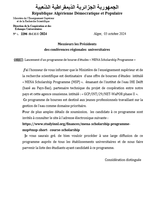 Lancement d’un Appel à candidature à la bourse « MENA Scholarship Programme (MSP) » 2025-2026 Boîte de réception Lancement d’un Appel à candidature à la bourse « MENA Scholarship Programme (MSP) » 2025-2026 Boîte de réception