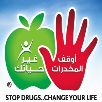 اطلاق الجائزة الأوروبية‎