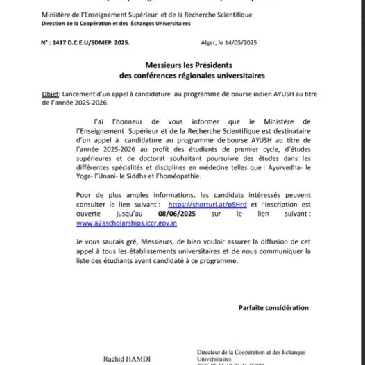 Appel à candidature au programme de bourse indien AYUSH au titre de l’année 2025-2026