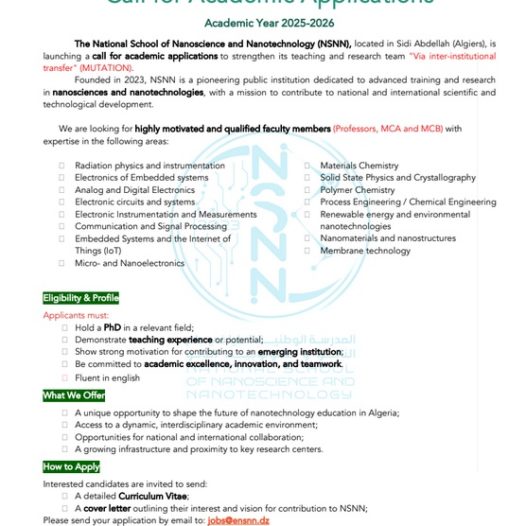 Appel à mutation – École nationale supérieure des nanosciences et nanotechnologies (ENSNN)
