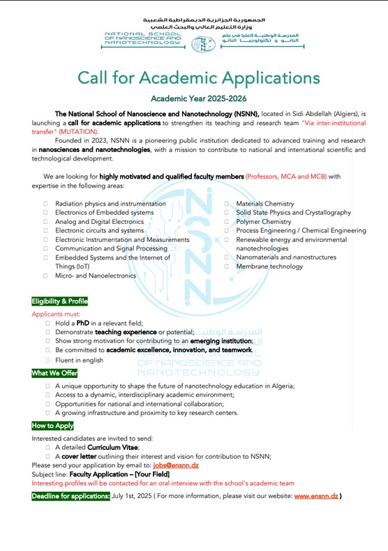 Appel à mutation – École nationale supérieure des nanosciences et nanotechnologies (ENSNN) Appel à mutation – École nationale supérieure des nanosciences et nanotechnologies (ENSNN)