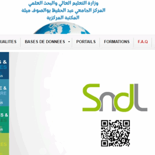 ليكن في علم الأساتذة وطلبة الدكتوراه و طلبة الماستر أنه تم تجديد الإشتراك لقواعد البيانات Sciencedirect .Scopus.Lancet-Scival-Clinicalkey gold.