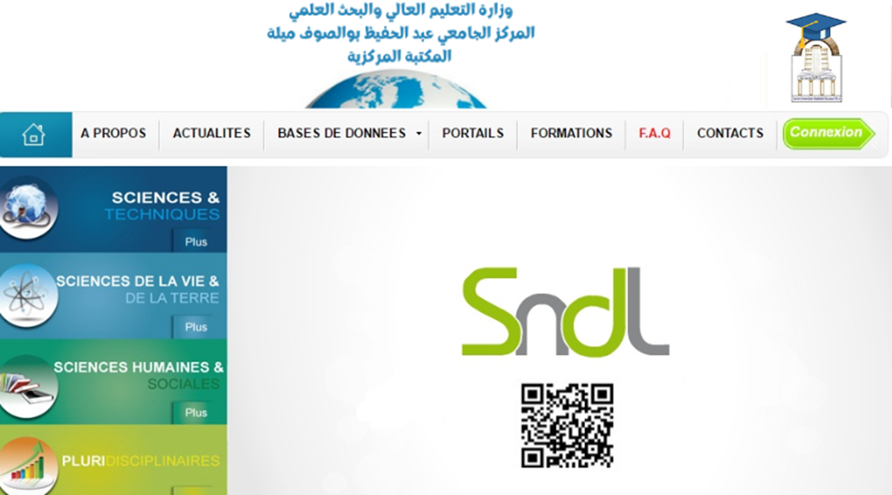 ليكن في علم الأساتذة وطلبة الدكتوراه و طلبة الماستر أنه تم تجديد الإشتراك لقواعد البيانات Sciencedirect .Scopus.Lancet-Scival-Clinicalkey gold. ليكن في علم الأساتذة وطلبة الدكتوراه و طلبة الماستر أنه تم تجديد الإشتراك لقواعد البيانات Sciencedirect .Scopus.Lancet-Scival-Clinicalkey gold.